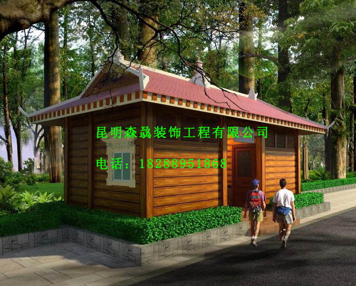 生態(tài)廁所C6